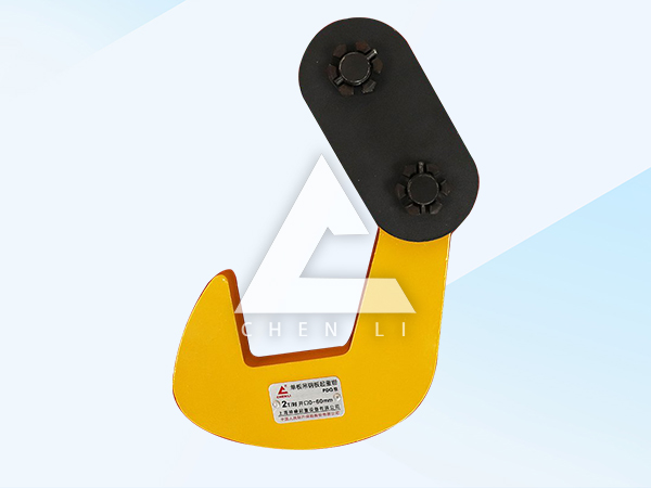 單板起重鉗使用說(shuō)明書(shū) 單板起重鉗使用說(shuō)明書(shū)